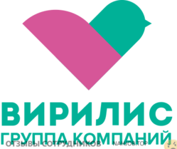 Отзывы ВИРИЛИС