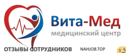 Отзывы ВИТА МЕД