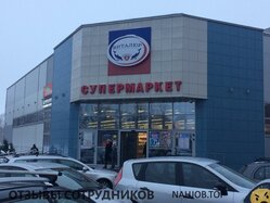 Отзывы ВИТАЛЮР