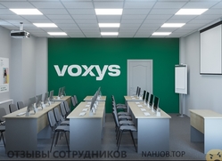 Отзывы о работе в  VOXYS