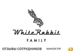 Отзывы WHITE RABBIT FAMILY
