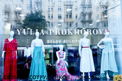 Отзывы о работе в  YULIA PROKHOROVA BELOE ZOLOTO