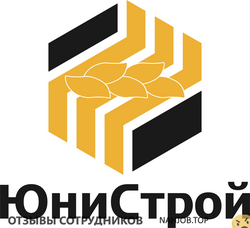 Отзывы о работе в ЮНИСТРОЙ Отзывы о работе в ЮНИСТРОЙ