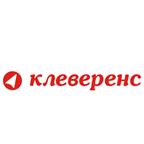 Отзывы о работе в КЛЕВЕРЕНС СОФТ Отзывы о работе в КЛЕВЕРЕНС СОФТ