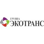 Отзывы о работе в  ЭКОТРАНС