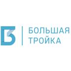 Отзывы о работе в БОЛЬШАЯ ТРОЙКА Отзывы о работе в БОЛЬШАЯ ТРОЙКА