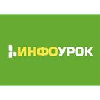 Отзывы о работе в ИНФОУРОК Отзывы о работе в ИНФОУРОК