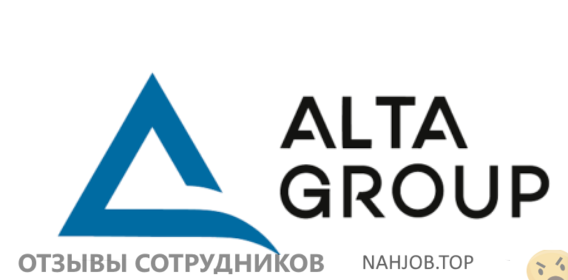 Отзывы АЛЬТА ГРУПП