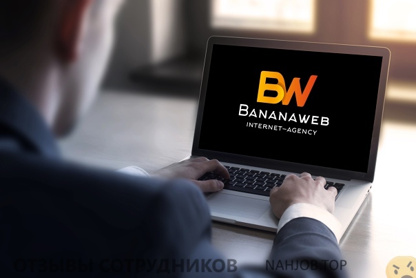 Отзывы о работе в  Bananaweb