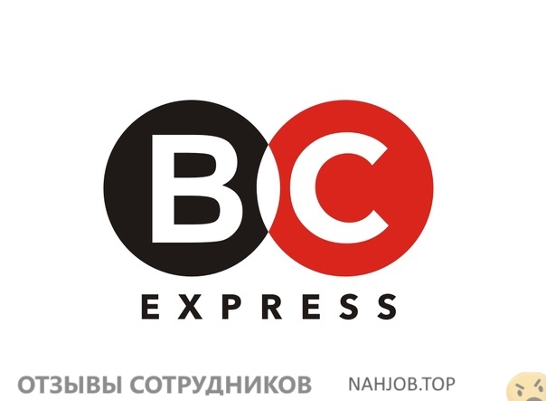 Мнения о работе в Bcexpress