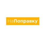 Ещё отзывы сотрудников