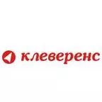 Ещё отзывы сотрудников
