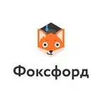 Ещё отзывы сотрудников