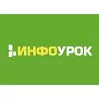 Ещё отзывы сотрудников