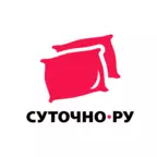 Ещё отзывы сотрудников