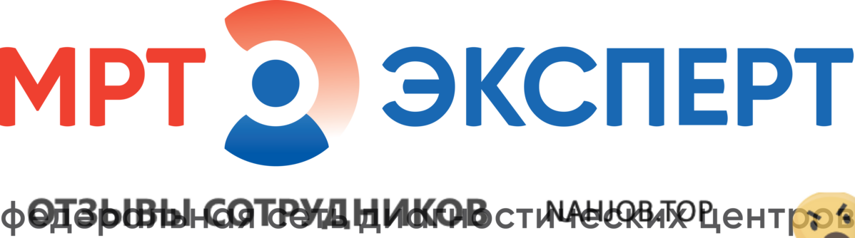Отзывы МРТ ЭКСПЕРТ