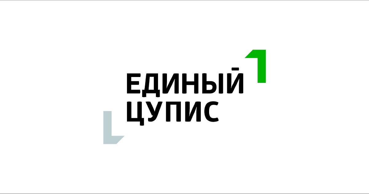 Отзывы о работе в ПЕРВЫЙ ЦУПИС Отзывы о работе в ПЕРВЫЙ ЦУПИС
